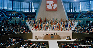Reunión ON